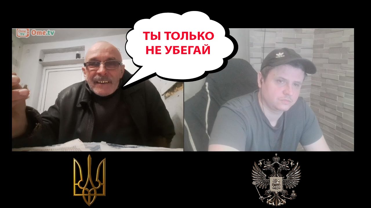 ЦИПСО Растерялся на Простом Вопросе