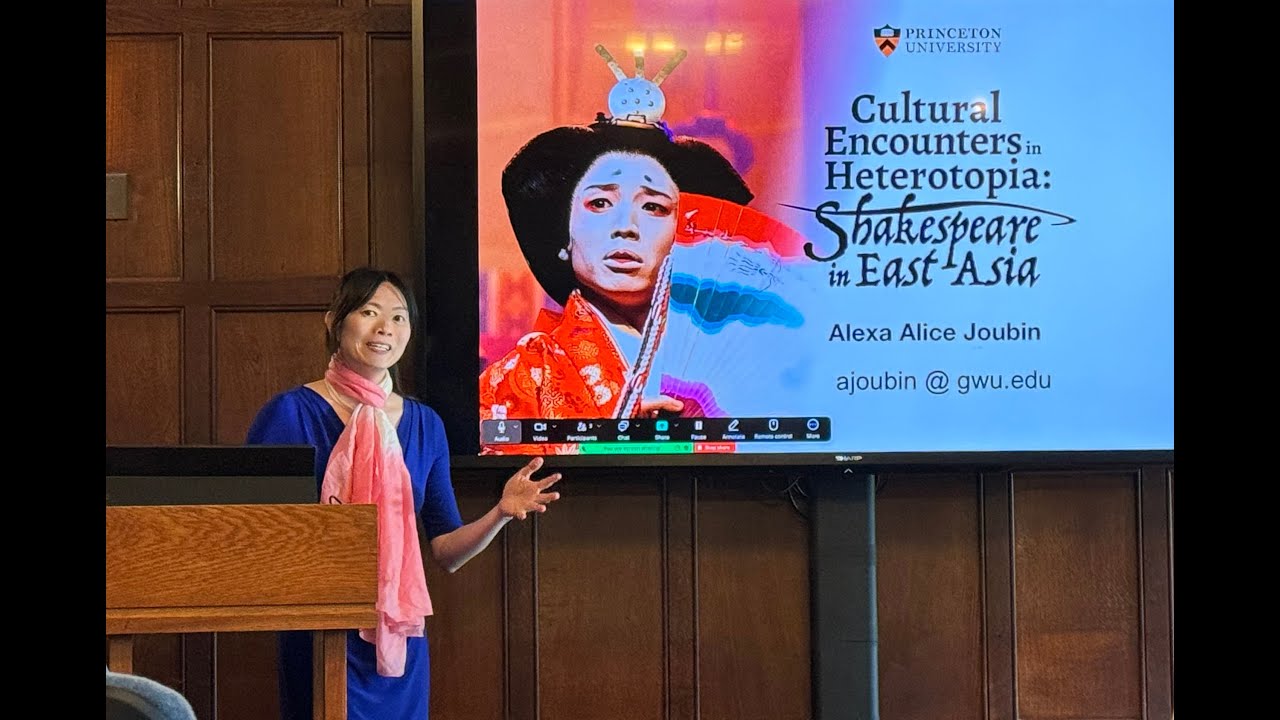 Princeton University: Cultural Encounters in Heterotopia by Alexa Alice Joubin