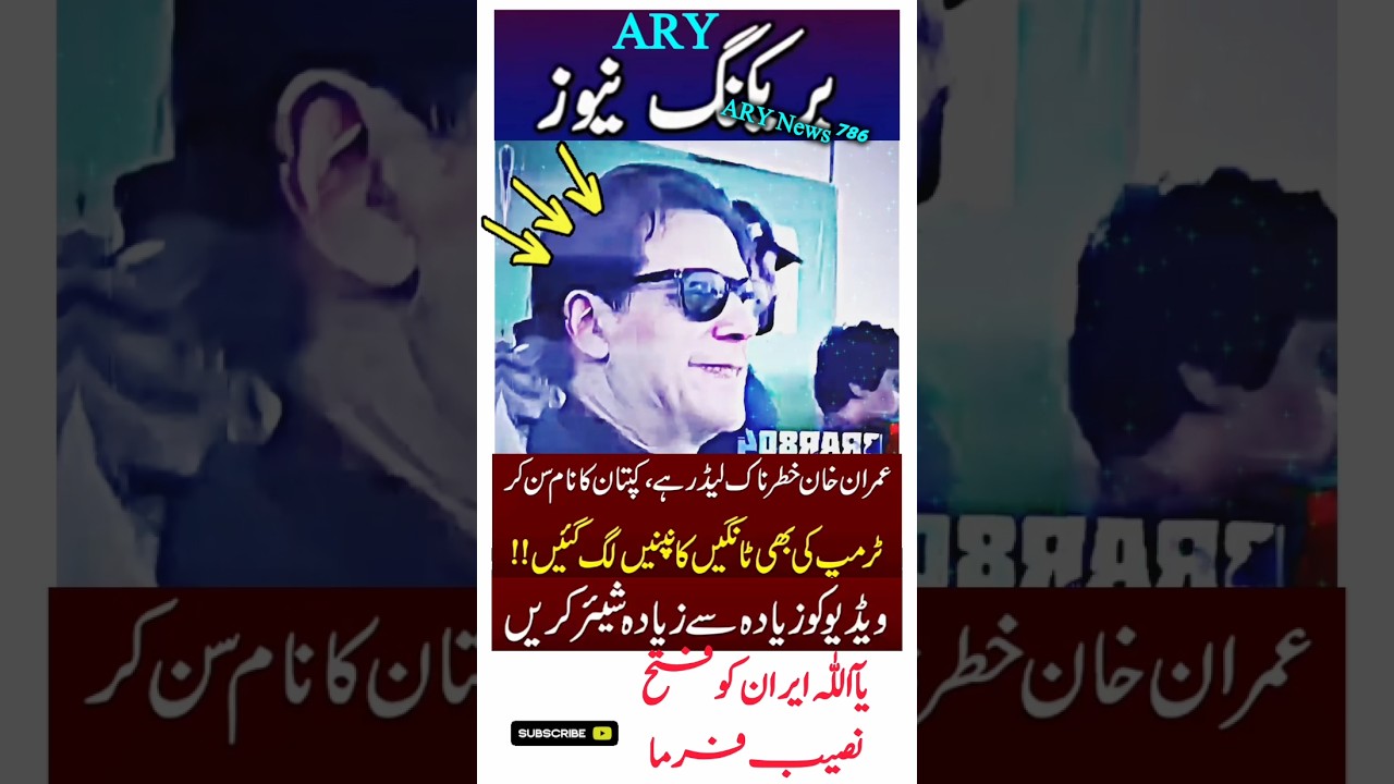 Imran Khan zindabad 