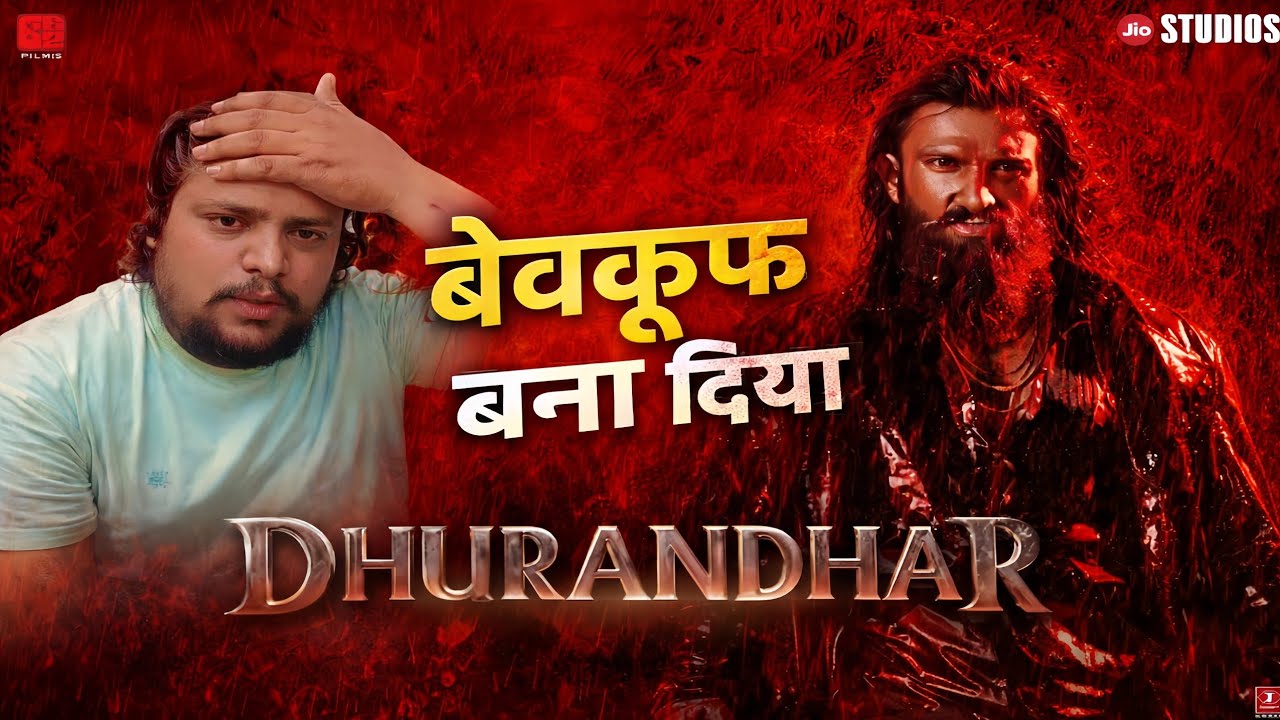 Dhurandhar: The Revenge Official Hindi Teaser Review | Ranveer Singh
