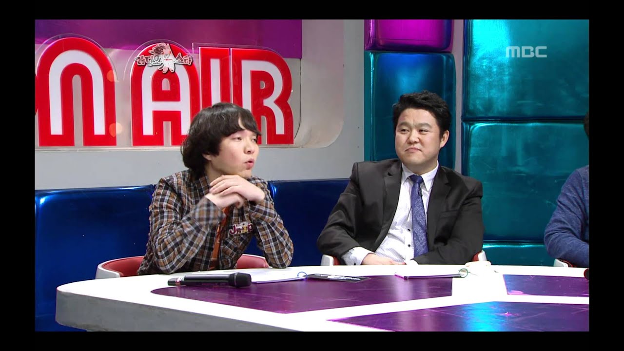 The Radio Star, Shin Hye-sung #23, 신혜성, 이지훈 20090408