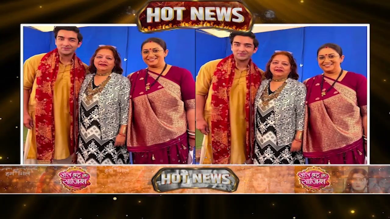❤️'Tulsi' और असली माँ के साथ एक ही Frame में नज़र आए Rohit Suchanti ! #hotnews