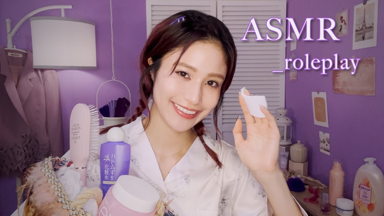 ASMR ролевая игра _ #5 Перед сном обогащающий сознание уход за кожей и массаж головы🧖🏻‍♀️🫧
