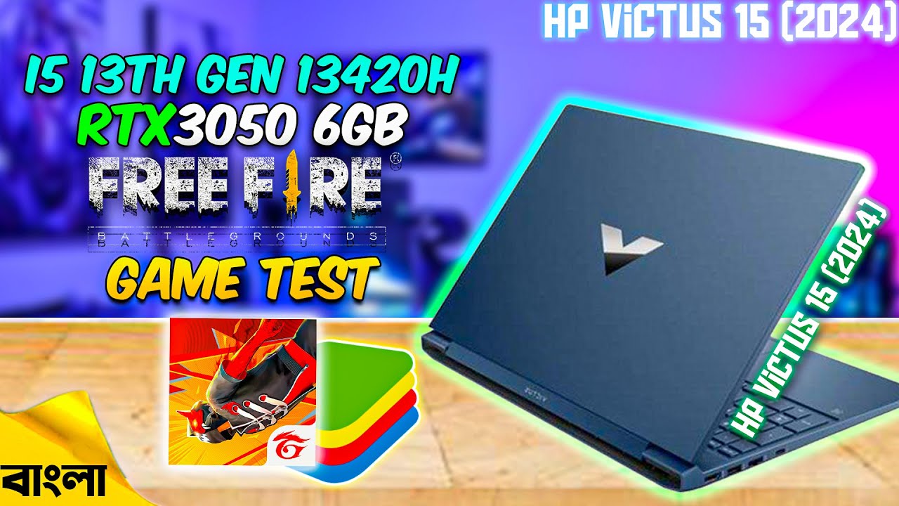 HP Victus 15 2024 - i5 13th 13420H + RTX 3050 6GB Free Fire Gaming Test: Best Laptop Under 100K?