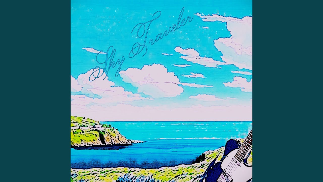 流星雨