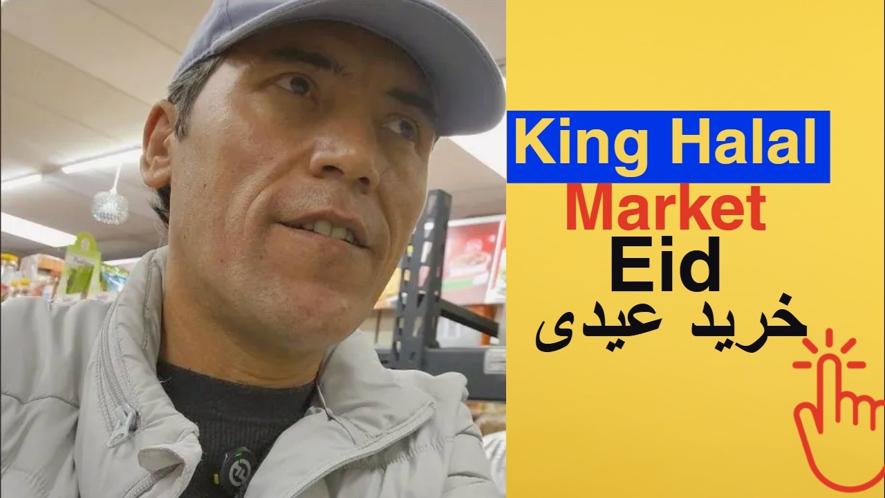 king Halal Market/ Nabi Roshan/کینگ حلال مارکیت / نبی روشن
