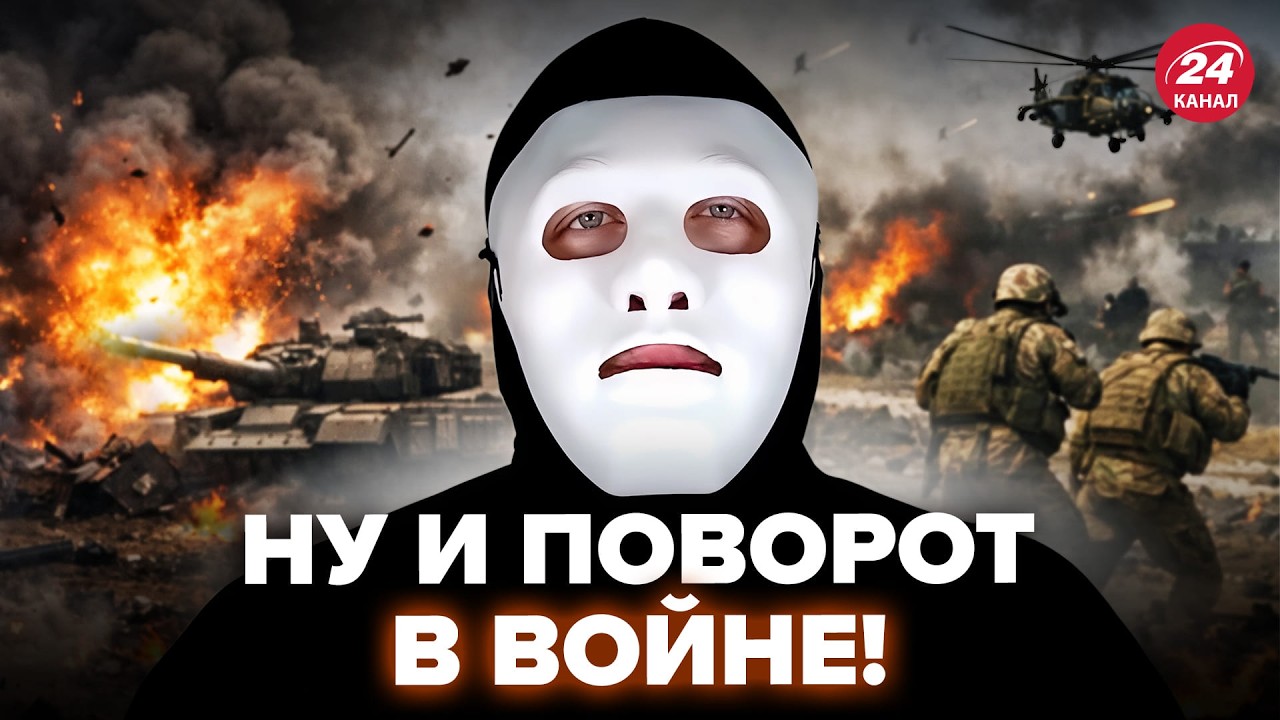 ⚡️УКРАИНА ПОРАЗИЛА МИР! В НАТО обалдели, когда СЛУЧИЛОСЬ ЭТО. Но ВАЖНУЮ ДЕТАЛЬ заметили не все