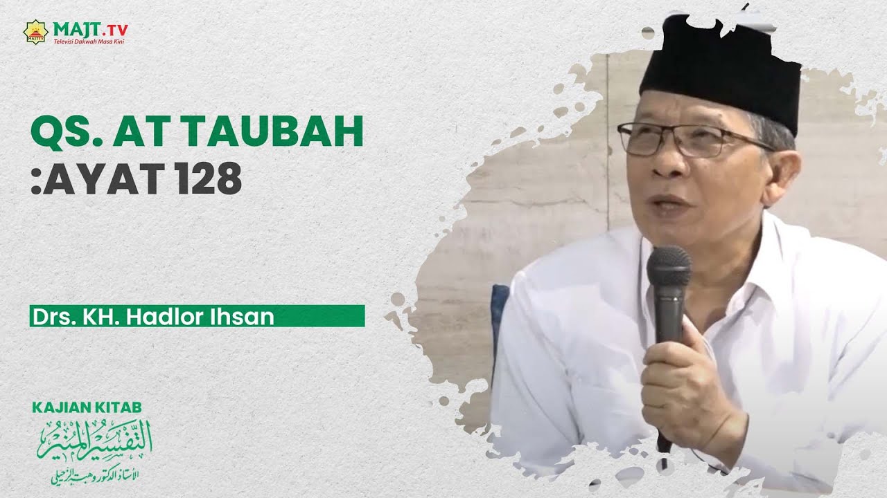 Kajian Tafsir Al Munir 