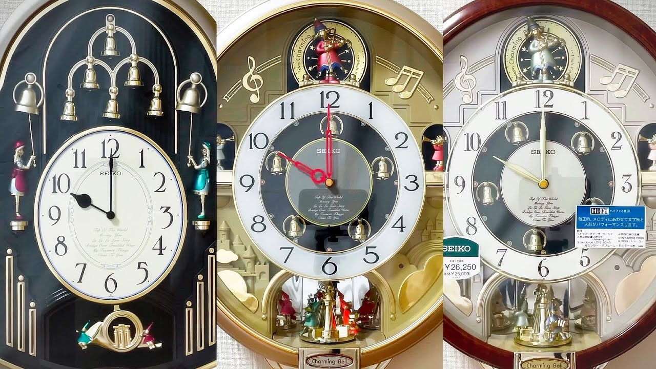 【ロングセラーの原点】SEIKO Charming Bell からくり時計 Motion Clock