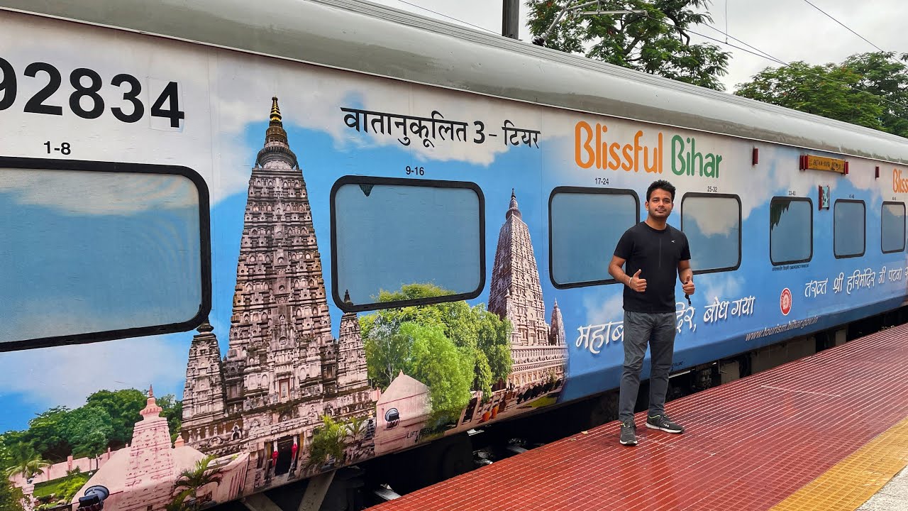 Kota Patna express train journey Bhagte hue pakde Train
