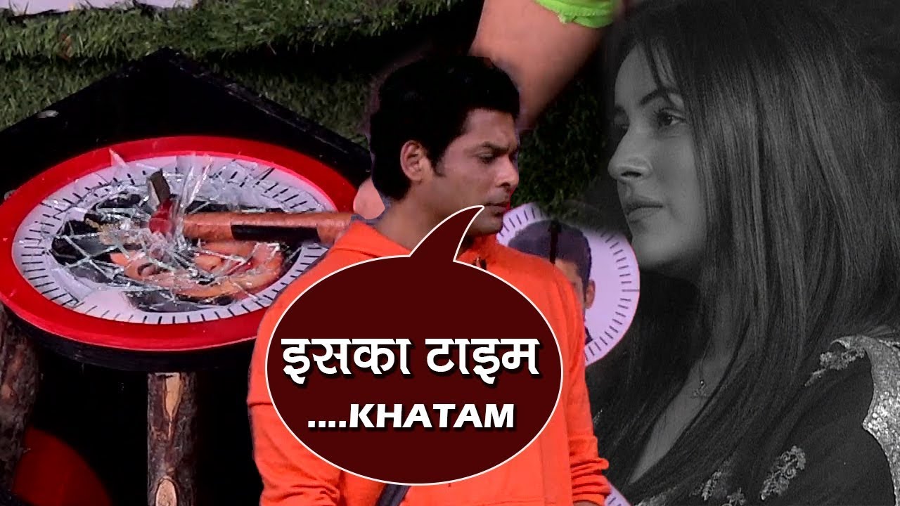 Bigg Boss 13 Review: Siddharth Breaks Shehnaz's Photo, Mahira Calls Her Jealous| Elite Club