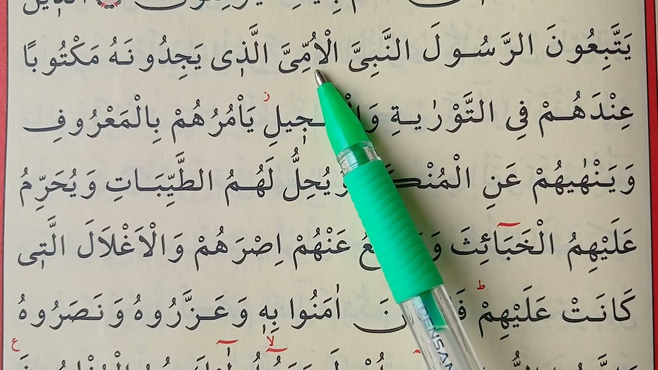 169. Sayfa /269.Ders /  KUR'ANI YENİ ÖĞRENENLERE TECVİTLİ OKUMA