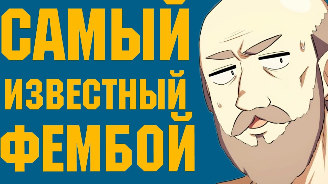 Биография Алкивиада | История Греции 