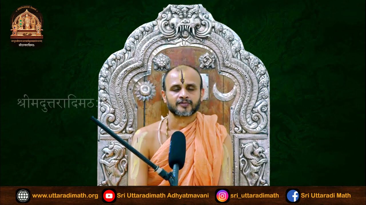 Narasimha Namasmarane &  Shri Narahariye Hirime | Day - 02 |