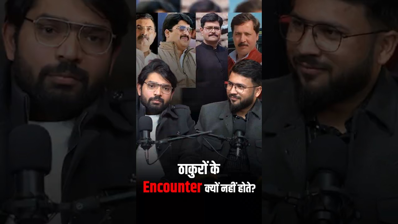 yogi sarkar me thakuro ke encounter kyu nahi hote&mdash;Amarendra Patel #shorts #trending @KURMISUTRA