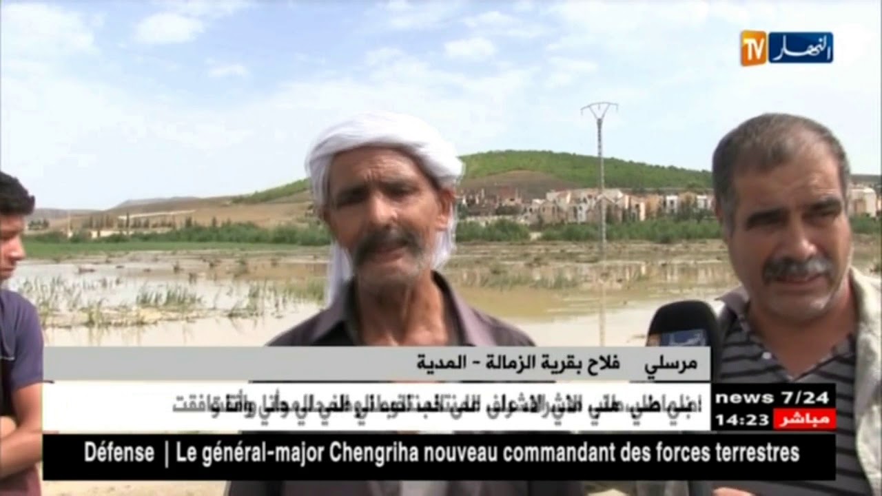 المدية : واد سغوان..هاجس يهدد سكان قرية الزمالة