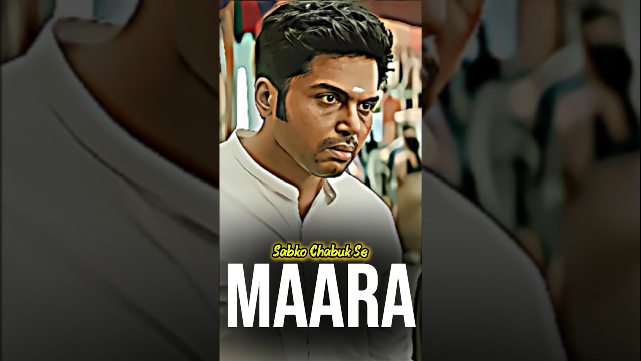 Sabko Chabuk Se Maara! 😡🔥