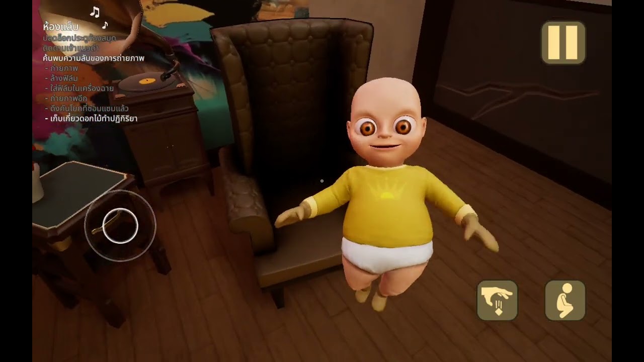 ถ่ายรูปเด็กและล้างฟิล์ม EP7 The Baby In Yellow