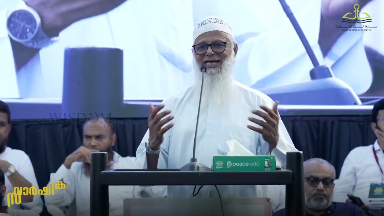 നമുക്ക് സന്തോഷിക്കാം ഇത് ഒരു ജനകീയ സംരംഭമാണ് Pn Abdulatheef Madani