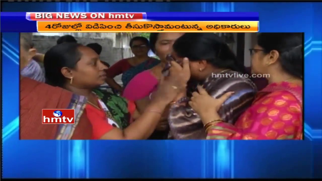 4 Telugu Devotees Arrested In Sabarimala | Kerala | HMTV