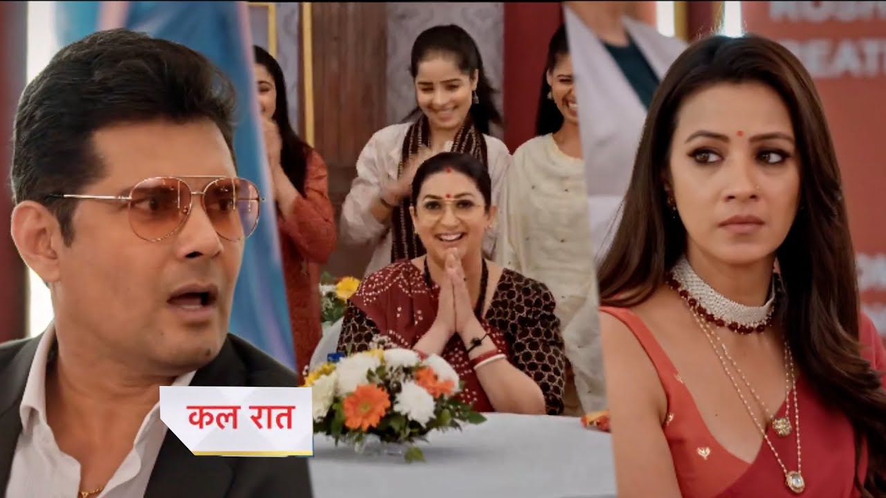 Kyunki Saas Bhi Kabhi Bahu Thi Today Episode New PROMO |