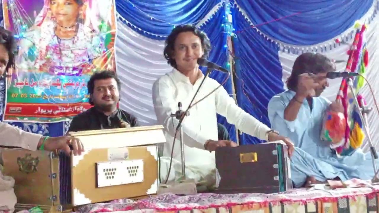 Kabier bhujan By#Bhagat bhagchand Lakhani# 