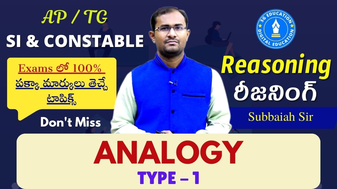 AP/TG SI & CONSTABLE _ REASONING _ ANALOGY _TYPE - 1 #resoning