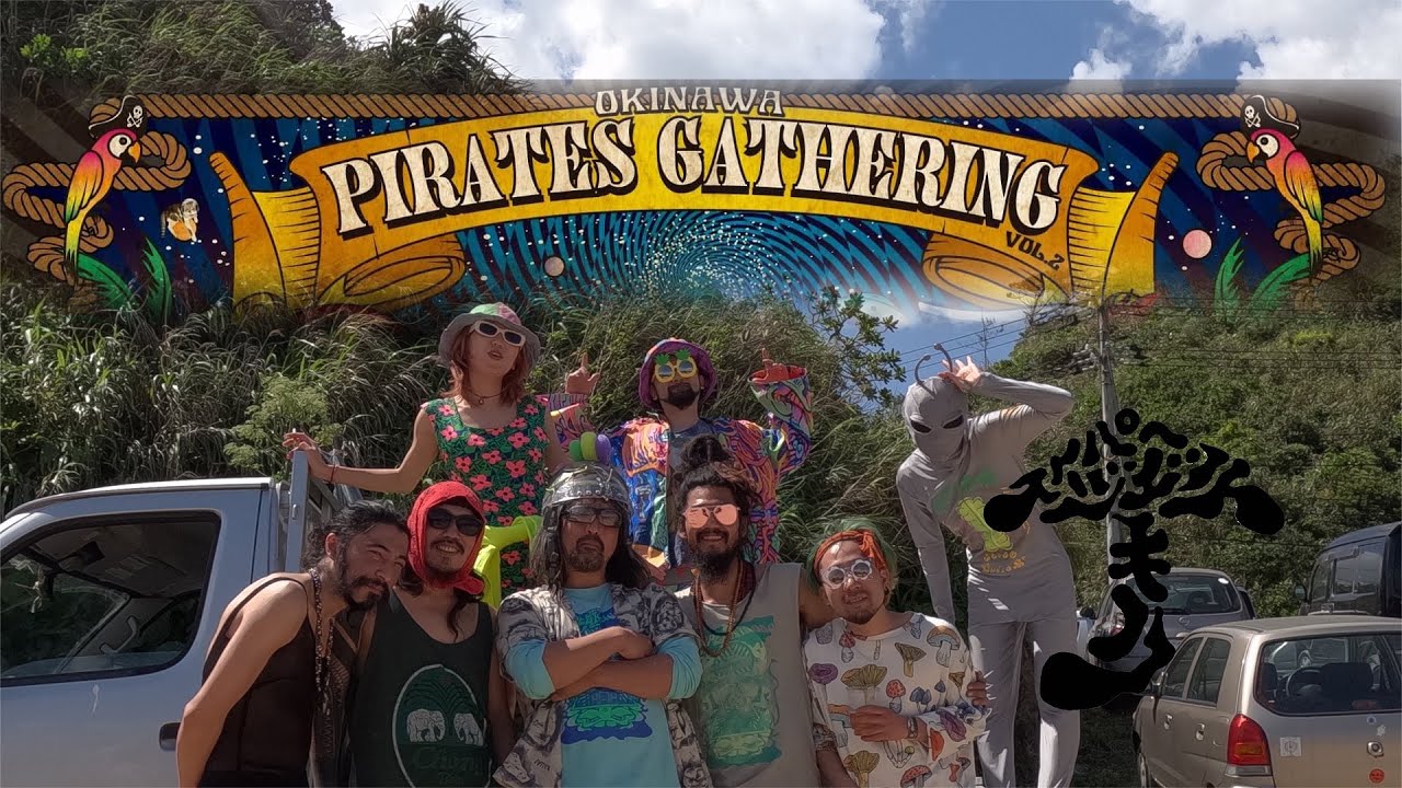 スーパージェットキノコ at Pirates Gathering Okinawa 2023