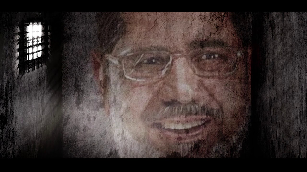 محمد مرسي فيديو كليب حياتي هي الثمن