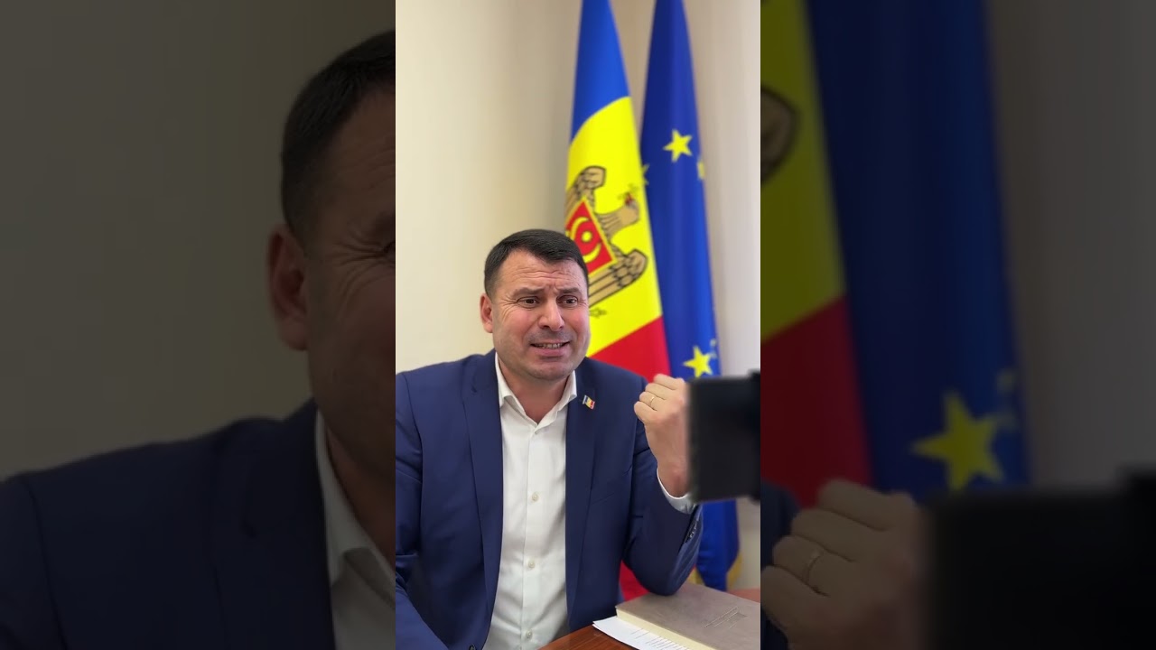 МУНТЯНУ , САНДУ , МУНИЦИИ  И ПАС