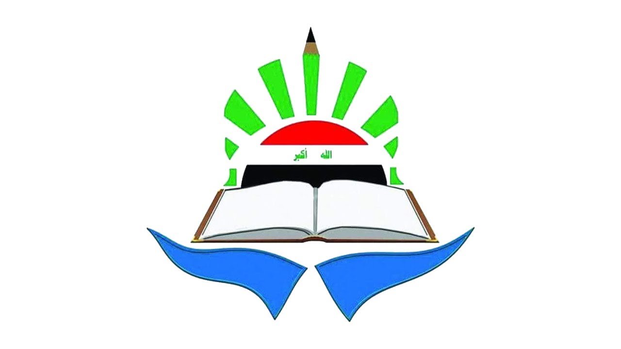 اجتماع المدرسين السنوي الاول