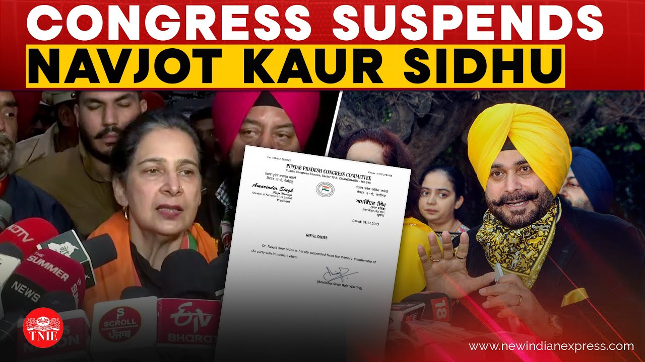 Navjot Kaur Sidhu suspended by Congress after Rs. 500 crore comment