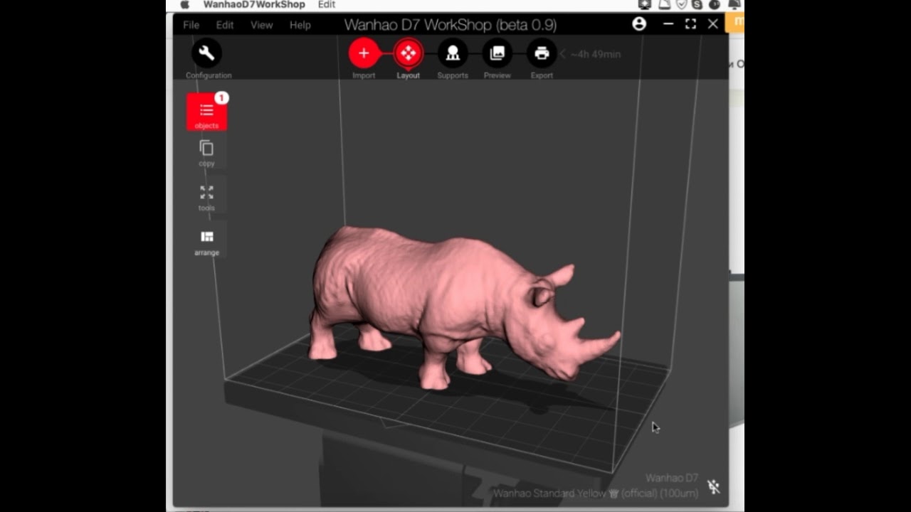 WANHAO D7 WORKSHOP (WANHAO SLICER)