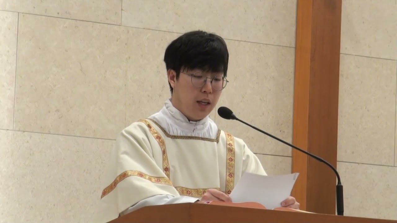 2026년2월15일 연중 제6주일 길동성당 홍진수 안드레아 부제님 강론