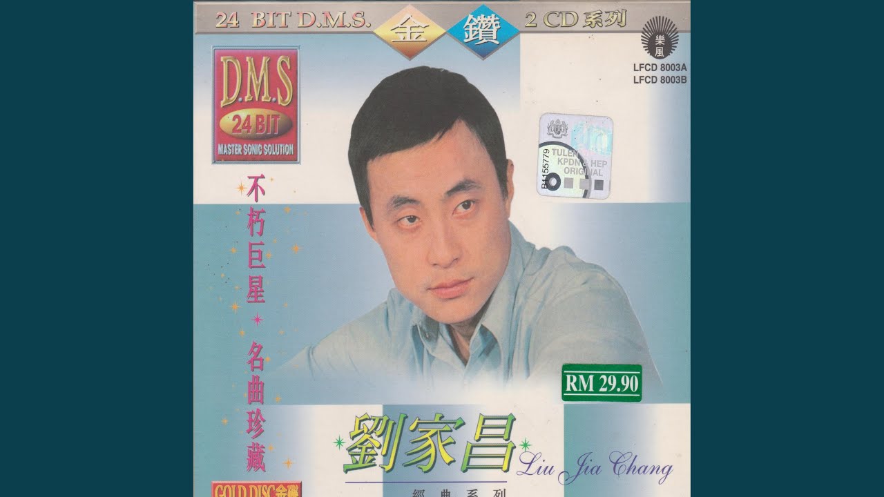 昨天