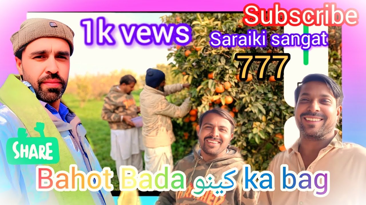 Bahot Bada kinnu ka bag#viralvideo 