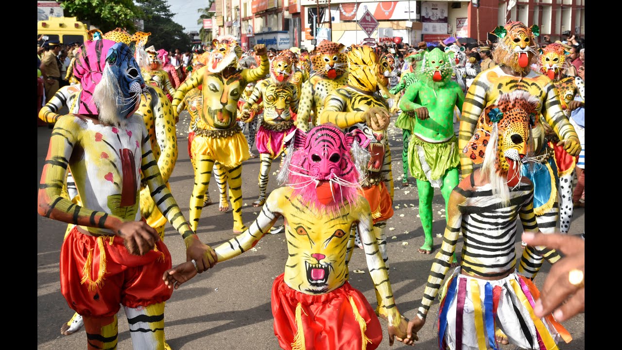 Pulikkali Of Mailippadam Group,Thrissur Kerala 2016