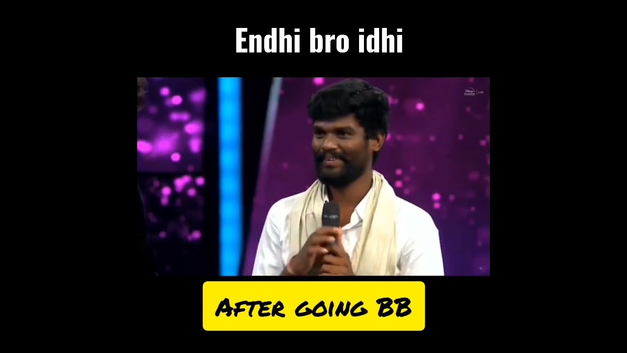 pallavi prashanth bayya..idhi endhira ayya#BiggBoss7Telugu#troll#pallaviprashanth#nagarjuna