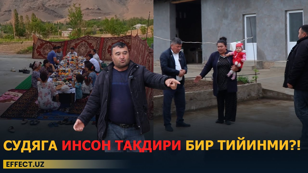 АДОЛАТ ОЁҚ ОСТИ БЎЛЯПТИ ЁХУД ФОРИШНИНГ САЙЁДИДА СИНГАН СИНФДОШ – EFFECT.UZ