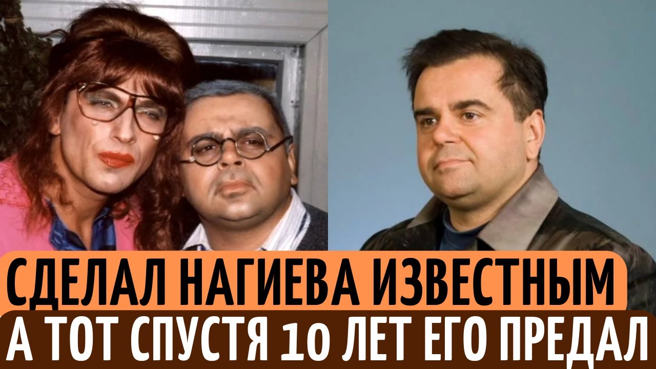Стал ИЗВЕСТНЫМ в шоу 
