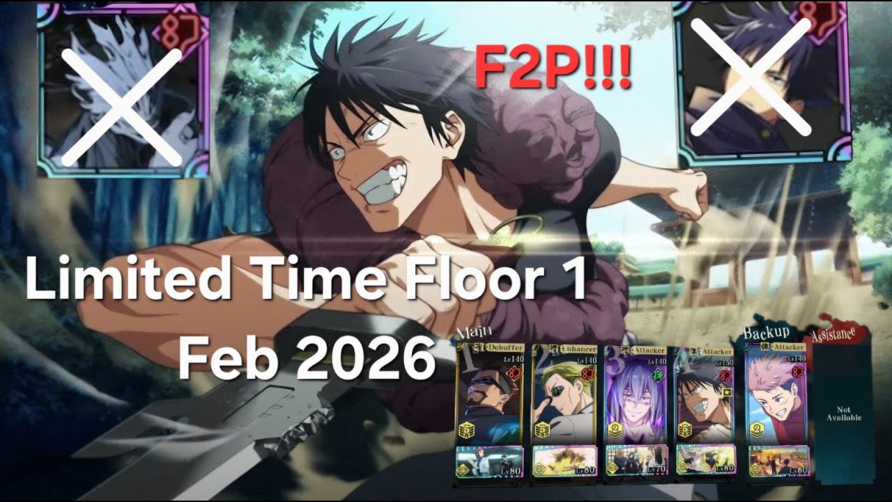 Limited Time Floor 1 Feb 2026 F2P Guide (Toji and Yuji)||Jujutsu Kaisen Phantom Parade