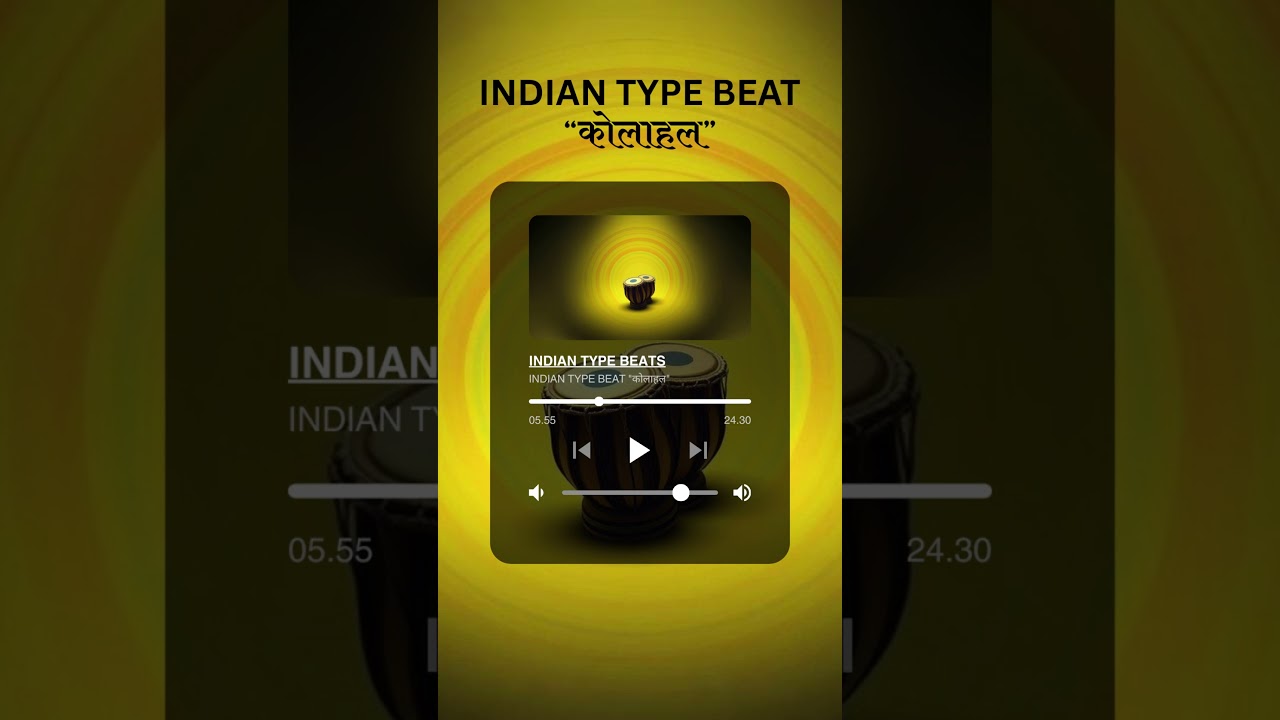 INDIAN TYPE BEAT 