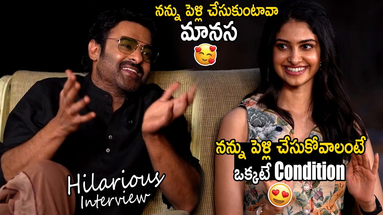 Prabhas Cutely Propose To Manasa Varanasi | Couple Friendly Movie Team Interview | Bhairava Media