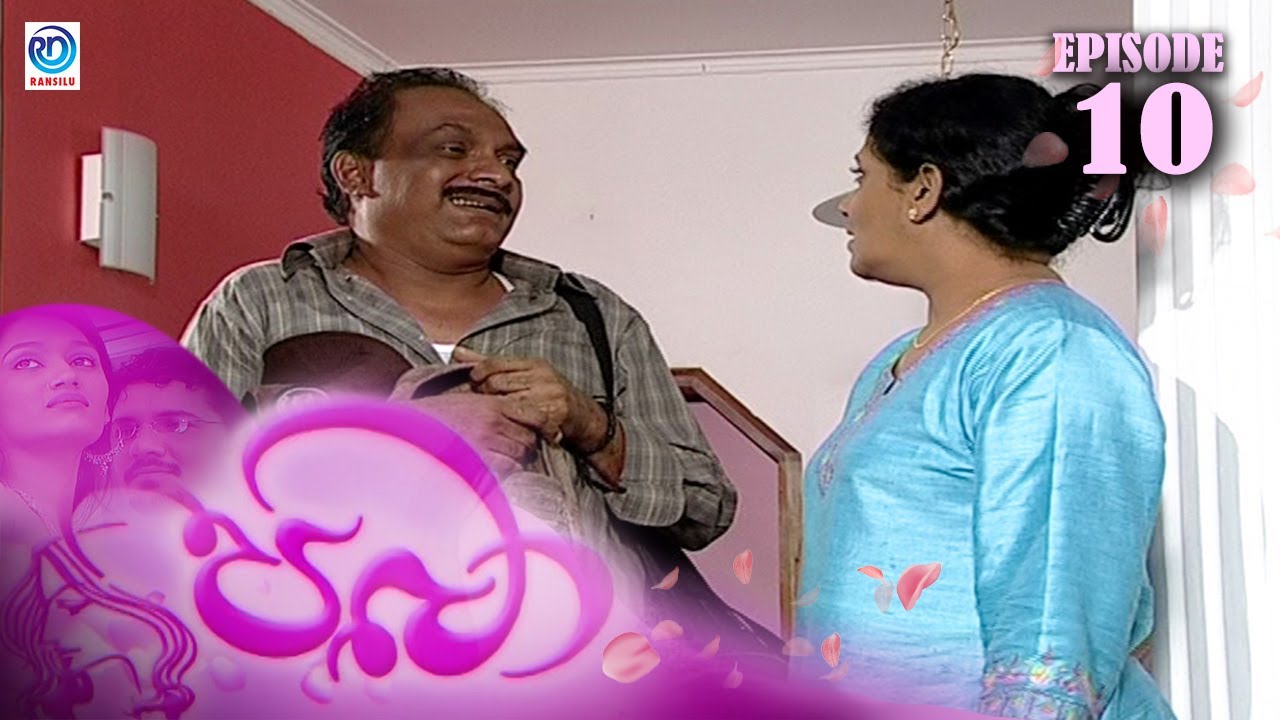 Paba | පබා |  Episode - 10 | Ransilu