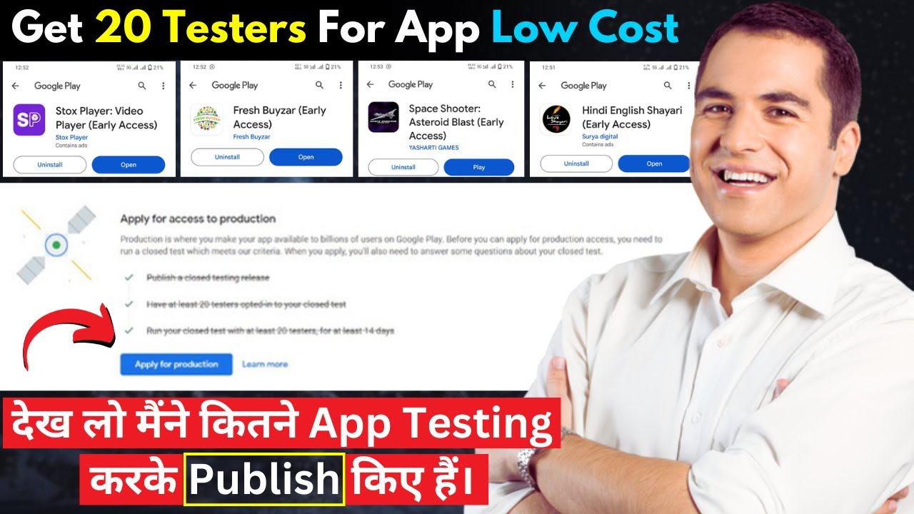 Our Some 20 Testers Work | 20 testers google play console | 20 testers | close testing play console