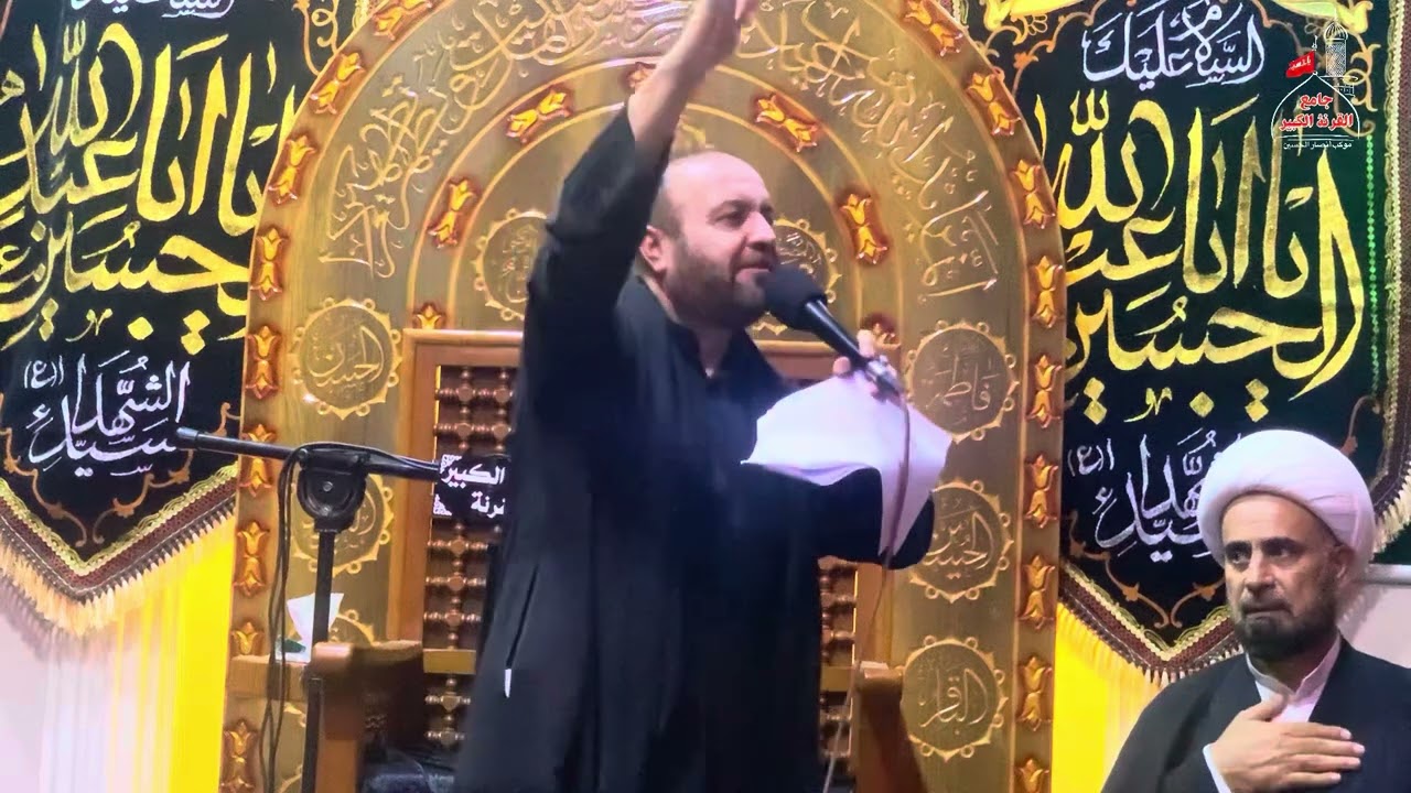 الرادود الحاج احمد الحسناوي | ليلة ٧محرم الحرام ١٤٤٧هـ|جامع القرنه الكبير