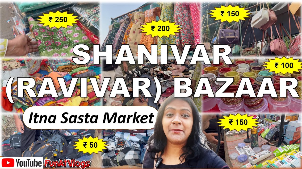 Shanivar Bazaar (Ravivar Bazaar) | Itna Sasta Market😳| Surat Market |  #FunAtVlogs