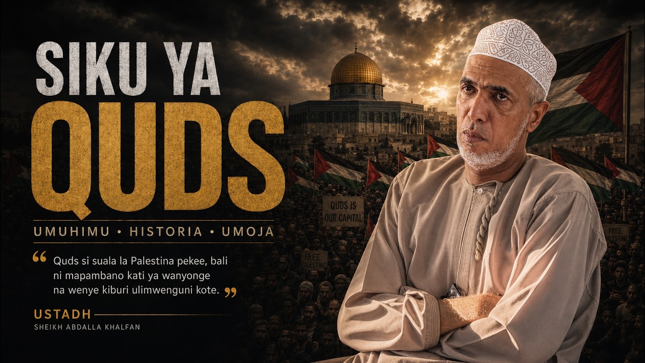 Siku ya  QUDS