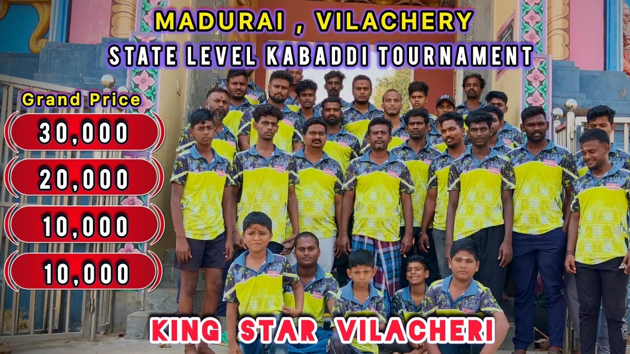 3rd ROUND ||  BG BROTHER'S SFC SELLUR (vs)  THIRUMALAIYUR || VILACHERI KABADDI MATCH - 2026.