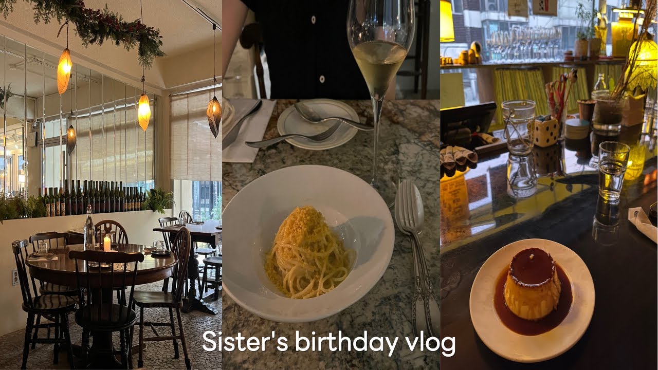 동생 생일 vlog l 해방촌, 생일 선물 언박싱